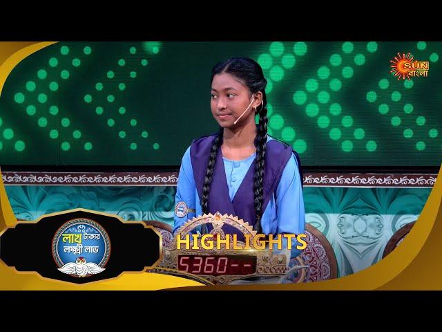 Lakh Takar Lokkhi Labh - Highlights 2 | 23 May 2025 | Sun Bangla Show
