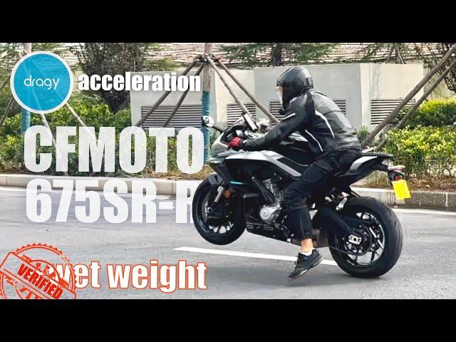 CFMOTO 675SR-R | 0-100km/h vs Dragy | real weight | pros and cons