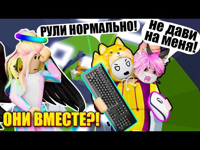 ЙОШИ И ЛАНА ВМЕСТЕ ПРОТИВ МЕНЯ В ТАВЕРЕ! Roblox Tower of Hell