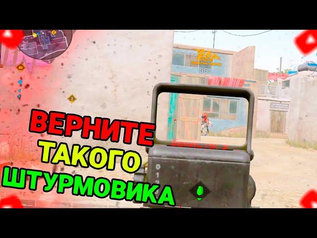 Именно такой должна быть штурмовая винтовка в варфейс? [ IWI CARMEL | WARFACE ]