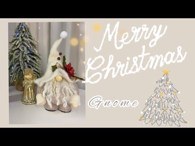 Christmas gnome | Wonderful gnome | Felt | No sewing | The easiest way | handmade DIY #helenlozova