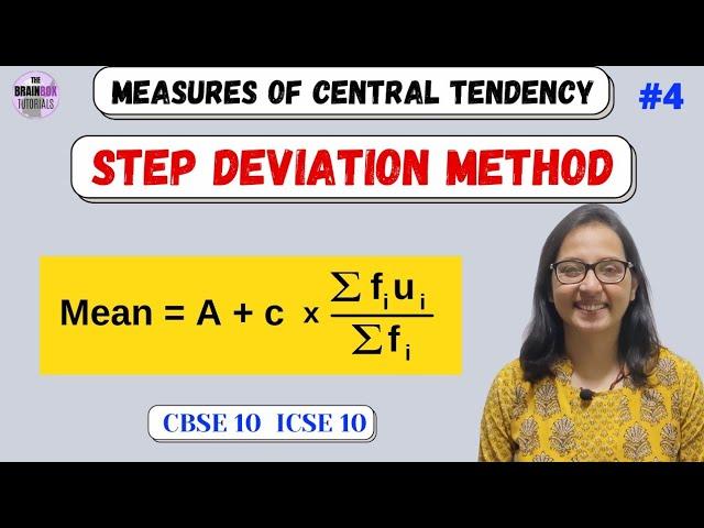 Step Deviation Method । How to Calculate Mean