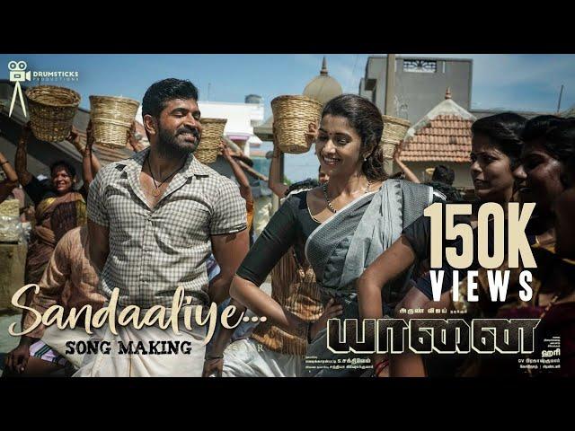 Yaanai - Sandaaliye Song Making | Hari| Arun Vijay| Priya Bhavani Shankar | @GVPrakashKumarOffl