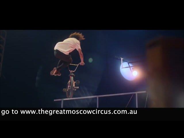 Moscow Circus Extreme 2022 June  30s