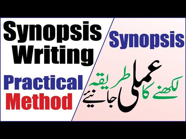 How to Create Synopsis for Research | Secret Tips for Synopsis Writing