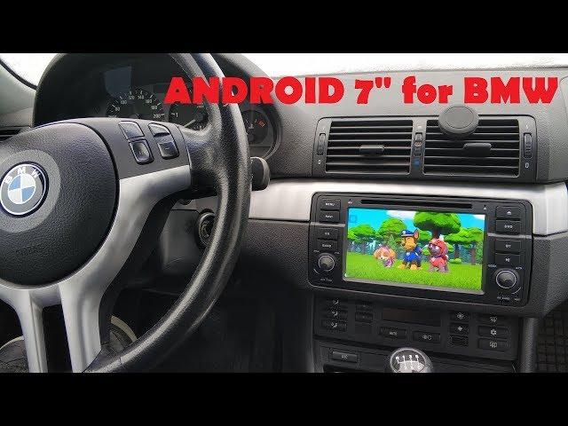 Магнитола для BMW Е46 Android DVD для BMW E46  Car Stereo Часть 1 Установка