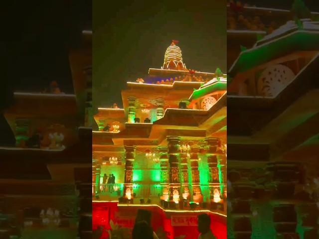 Jai shree Ram  #trending #viral #rammandir #ram #ramayan