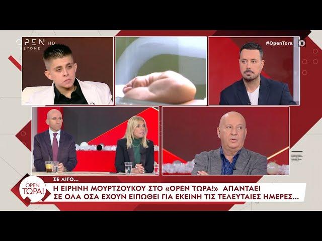 Π. Κουσουλός για ανακοίνωση της Α.Τσιόλα: «Ε, όχι δεν θα γυρίσουνε τα πόδια να χτυπήσουν το κεφάλι»