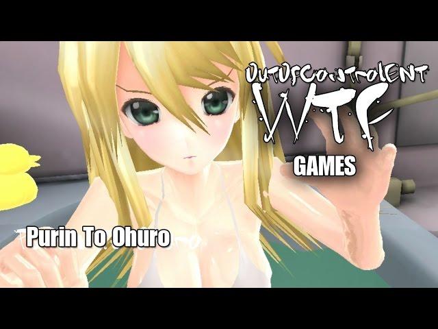 Gameplay | Purin To Ohuro