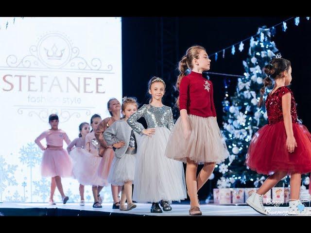 TM STEFANEE  02.12.2017, UKFW сезон Зима 2018 (Ukrainian Kid's Fashion Week)