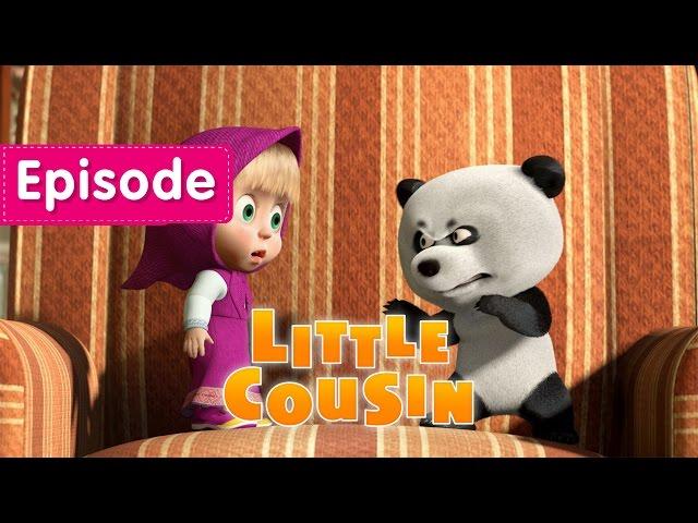 Masha and The Bear - Little Cousin!  (Episode 15)