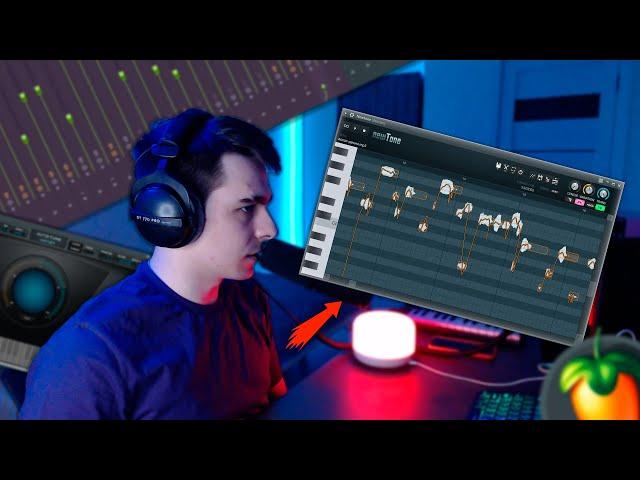 У ТЕБЯ ДОЛЖНЫ БЫТЬ ЭТИ ПЛАГИНЫ! / СВЕДЕНИЕ И МАСТЕРИНГ В FL STUDIO 20