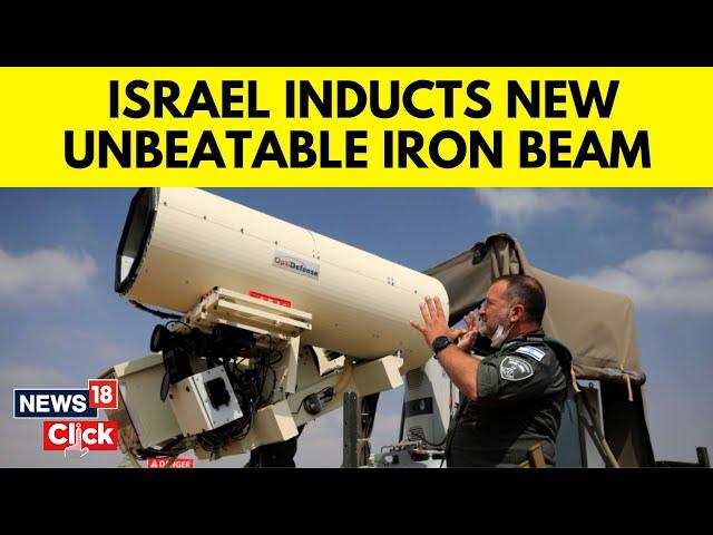 Israel News | Israel Launches 'New Era Of Warfare' Iron Beam Laser Defence System | Israel Vs Iran