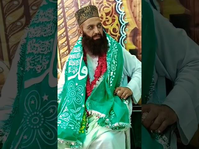 peer Syed Afzal Hussain Shah Sahib