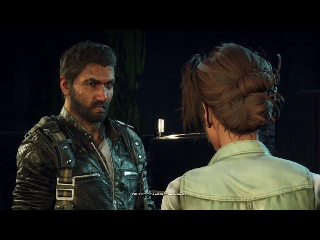 Just Cause 4. Учимся летать