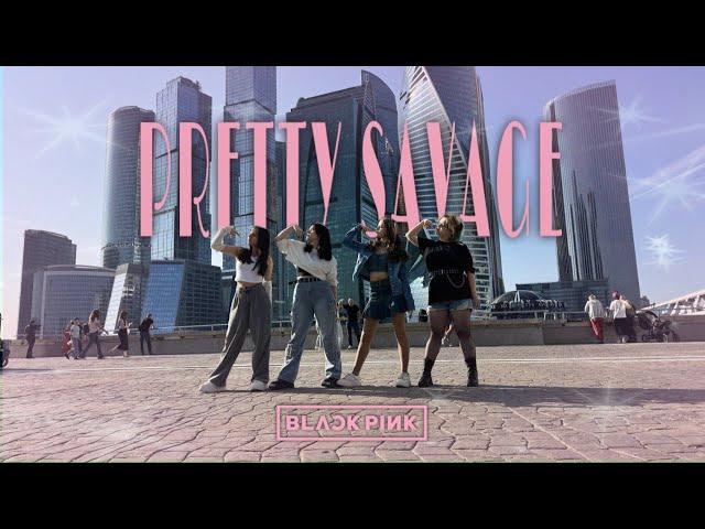 [ KPOP IN PUBLIC | ONE TAKE ] BLACKPINK - ‘Pretty Savage’ | dance cover by REVOLT team