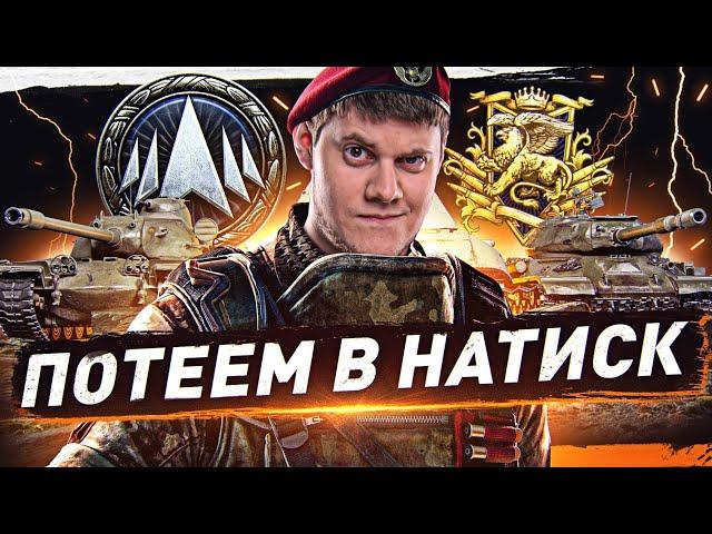 ПОСЛЕДНИЙ НАТИСК В 2024 ГОДУ!