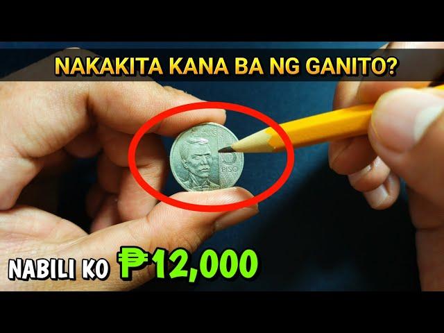 High VALUE 5 Piso Error Coin i BUY– A Numismatic Treasure Hunt!