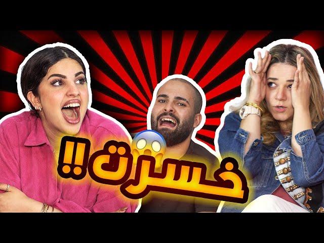 احزر مين - المافيا مع صبا شمعة 