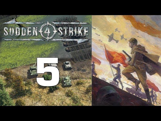 Прохождение Sudden Strike 4 #5 - Белгородско-Харьковская операция [Кампания за СССР]