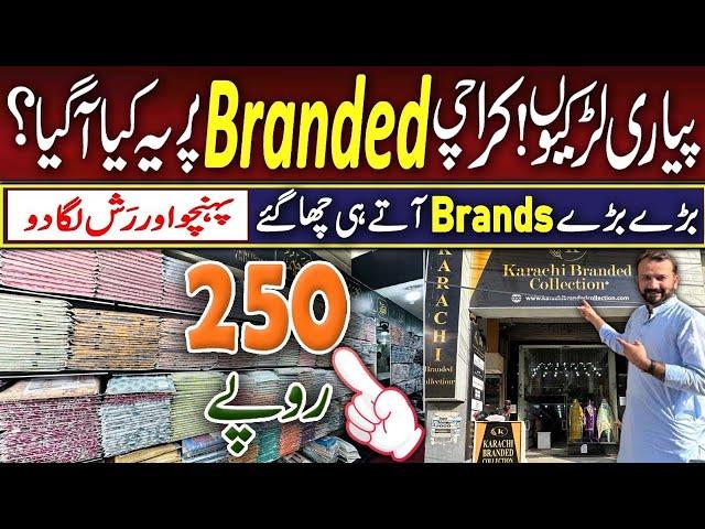 Factory Outlet Mega Sale | Karachi Branded Collection Tariq Road Branch Video | @KarachiKiDuniya2