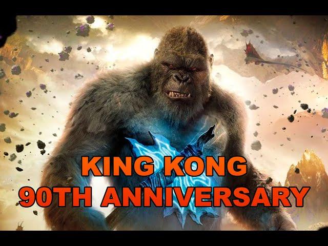 MV: King Kong (Toonking1985 Version) #kingkong