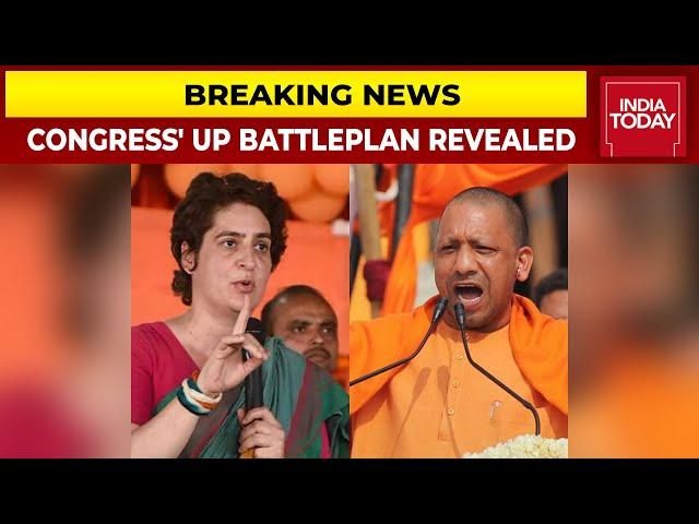 Congress' Uttar Pradesh Poll Pitch: 'Hindu' Priyanka Vs 'Hindutva' Yogi | UP Polls 2022 | Breaking