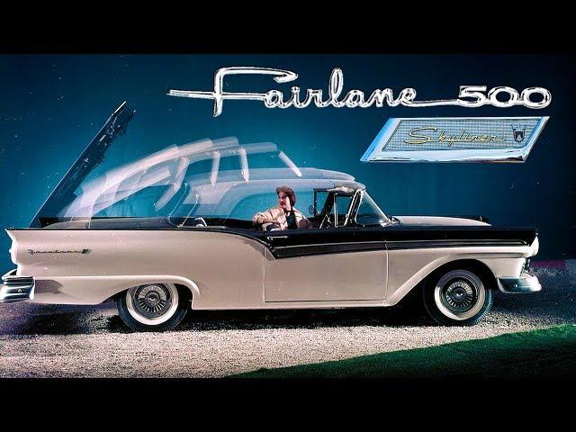 FORD SKYLINER (1957-1959) - Первый Американский Купе Кабриолет