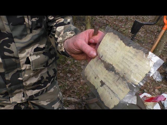 Коп по войне. Гельмут Вайссвальд. Фильм 340.