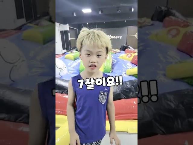 세상에 이럴수가!!! 7살이 가능해?