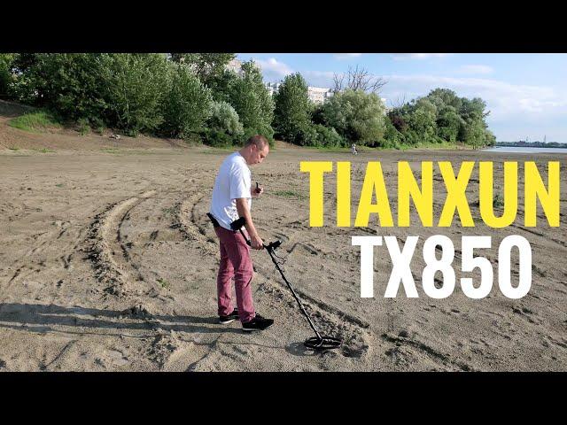 Tianxun TX-850 Обзор и тест металлоискателя