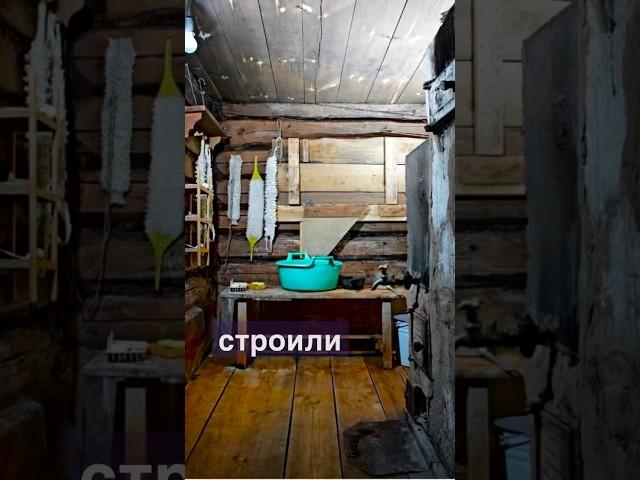 Правильно построить баню и парную даже сложнее, чем построить дом! #домаизсиппанелей #баня