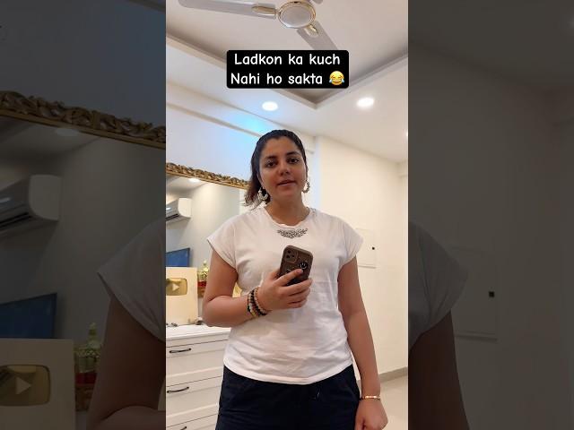 Mayeke le jane ka best tarika  #comedy #nehabagga  #restykamboj