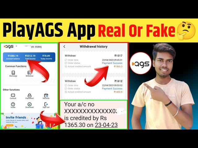 PlayAGS APP Real or Fake | Refer and Earn App | Earning App | Free Loot 