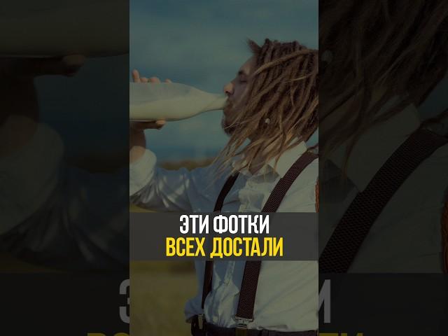 7 примеров плохого вкуса в фотографии #фотосессия #фотограф #камера #творчество