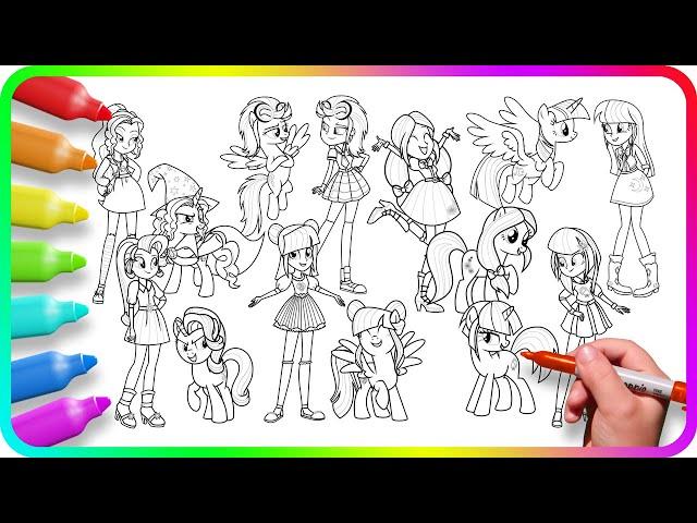 Coloring Pages MY LITTLE PONY vs EQUESTRIA GIRLS. How to draw My Little Pony. Easy Drawing Tutorial