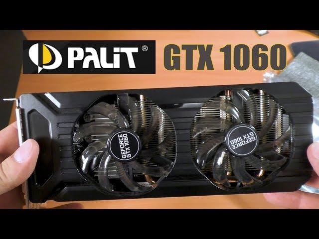 Видеокарта palit gtx 1060 3Gb