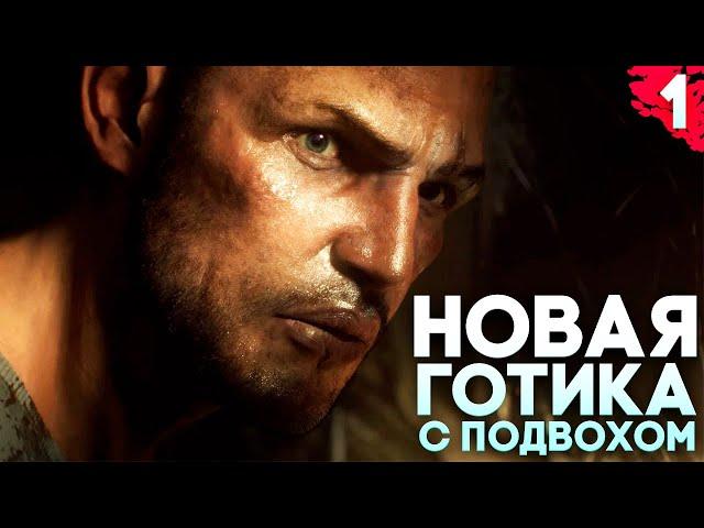 Новая ГОТИКА с ПРИШЕЛЬЦАМИ ► Elex 2 Прохождение Часть 1 (РУССКАЯ ОЗВУЧКА на PS5)