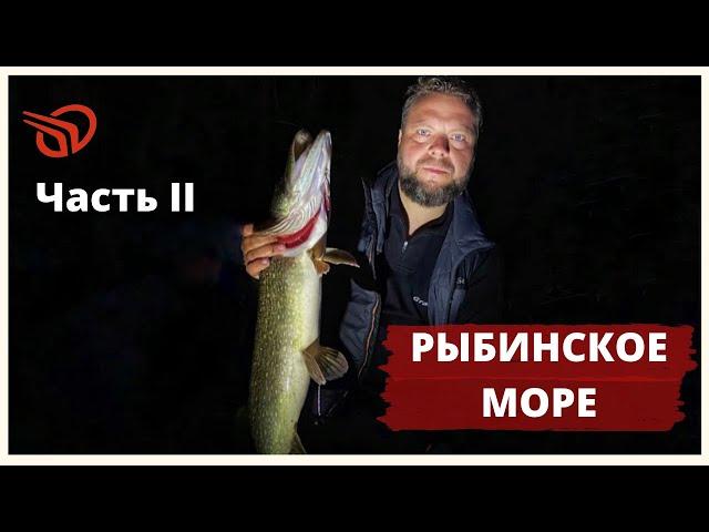 НЕУДАЧНАЯ РЫБАЛКА. Часть 2 Рыбалка С СЫНОМ на FISHPRO X7