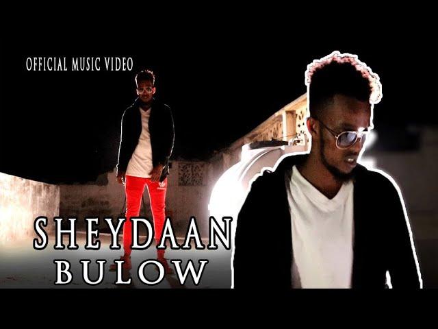 Funny Boy |Sheydaan Buloow| Official Music Video 2020