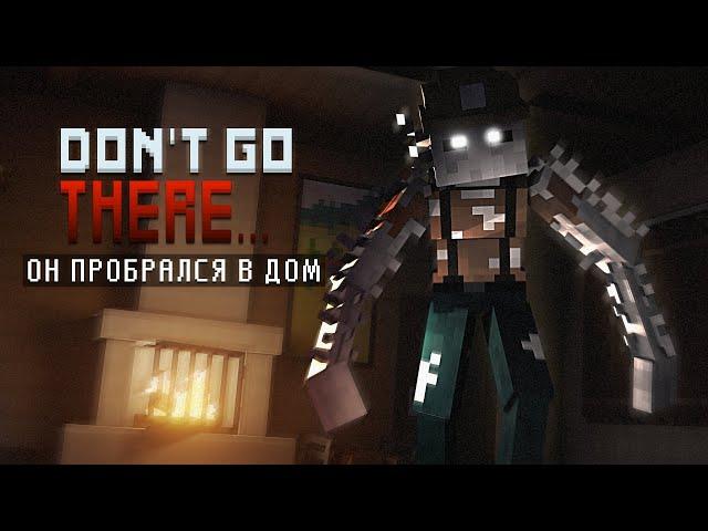 IT BROKE INTO THE HOUSE - DON'T GO THERE - PART 3