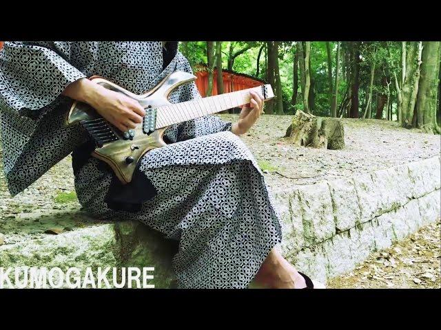 【Japanese Djent】KHUFRUDAMO NOTES - KUMOGAKURE【Original Guitar】