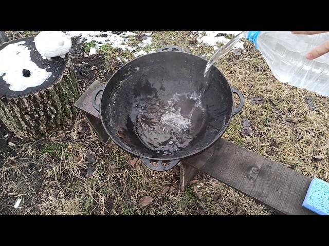 Казан 12 литров Уход за казаном