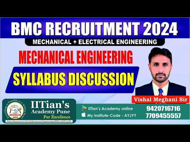 BMC Exam 2024 | Mechanical Syllabus Discussion |Mechanical + Electrical Engg | IITian's Academy Pune