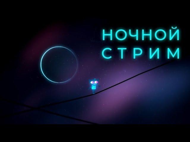 Rappelz DEADEYE день 6 ● Mitya