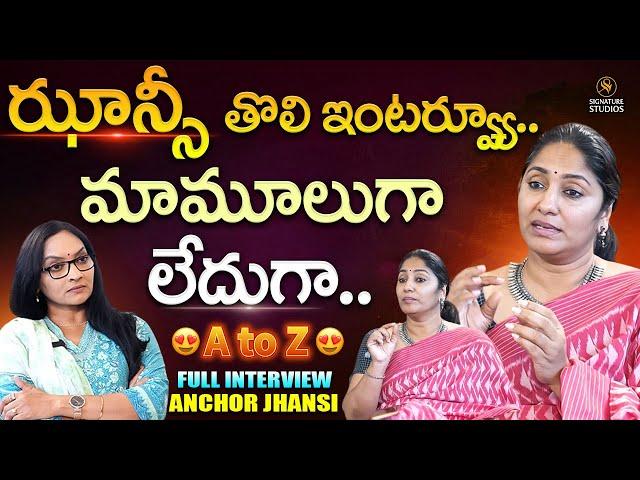 Jhansi Sensational FULL INTERVIEW | Journalist Anjali | @Signature Studios