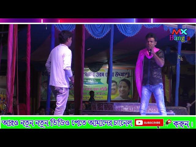 Master Saddam And Sakhil Ansari Supar Hit Song #Pancharas #Shishe Ki Umar