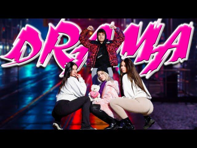 TEAM BATSU - DRAMA (official DISS music video)