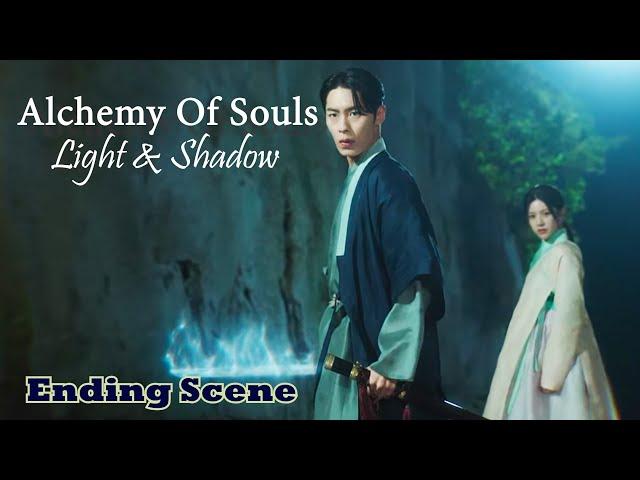 The Ending We All Wanted  || Alchemy Of Souls Season 2 Ending || 환혼: 빛과 그림자