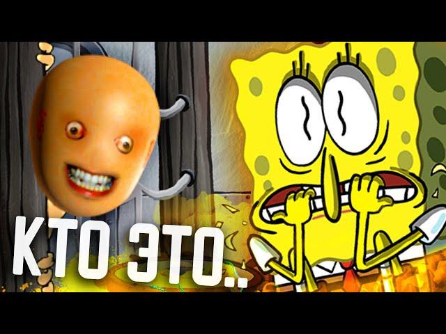 Why is THIS in a SpongeBob game? - Yummer Mystery Secrets, Easter Eggs and Theories